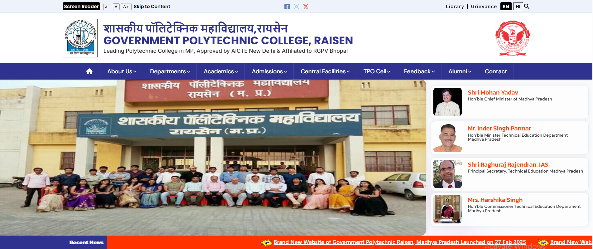 Cyberpassion Launches Website for Government Polytechnic College, Raisen