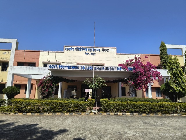 Website of Government Polytechnic College, Bhairunda Launched